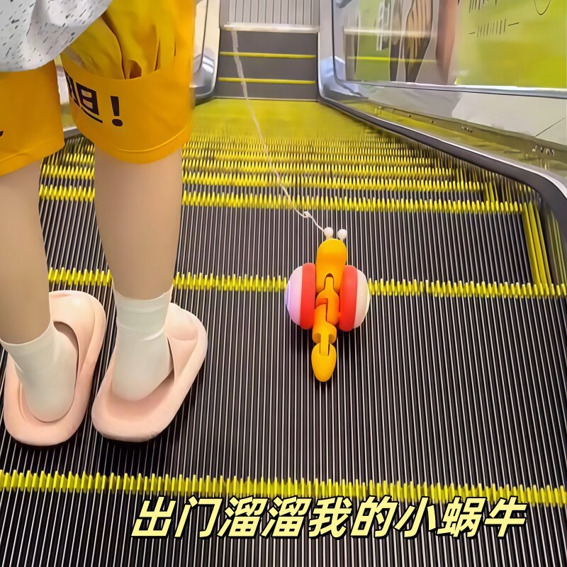新款网红牵绳蜗牛儿童发