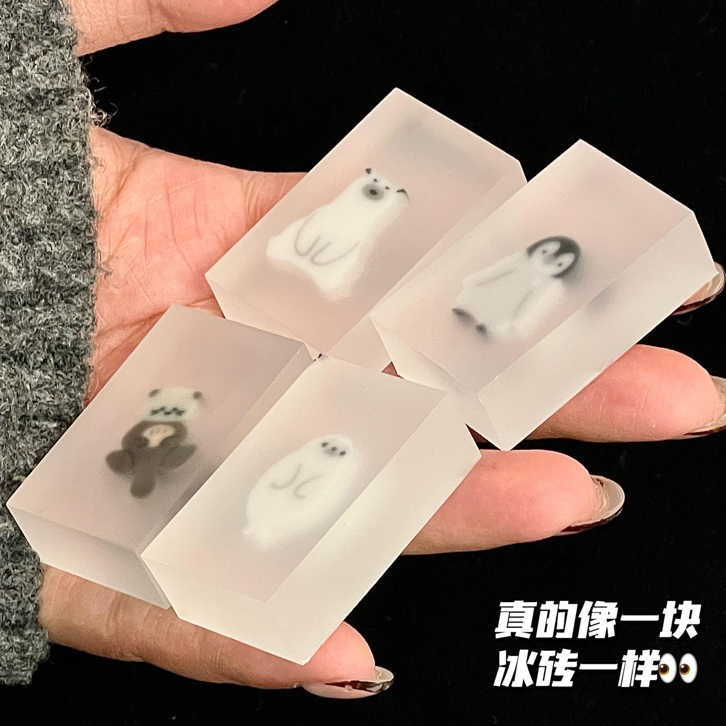 日系小海豹透明橡皮擦小图片
