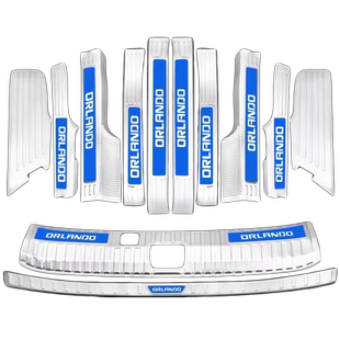 雪佛兰沃兰多改装配件内饰专用装饰门槛防踩条迎宾踏板后备箱护板