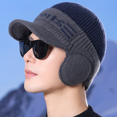 男士护耳针织毛线鸭舌帽冬季保暖