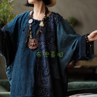 复古文艺老古布拼接连衣裙禅意穿搭2243老布拼