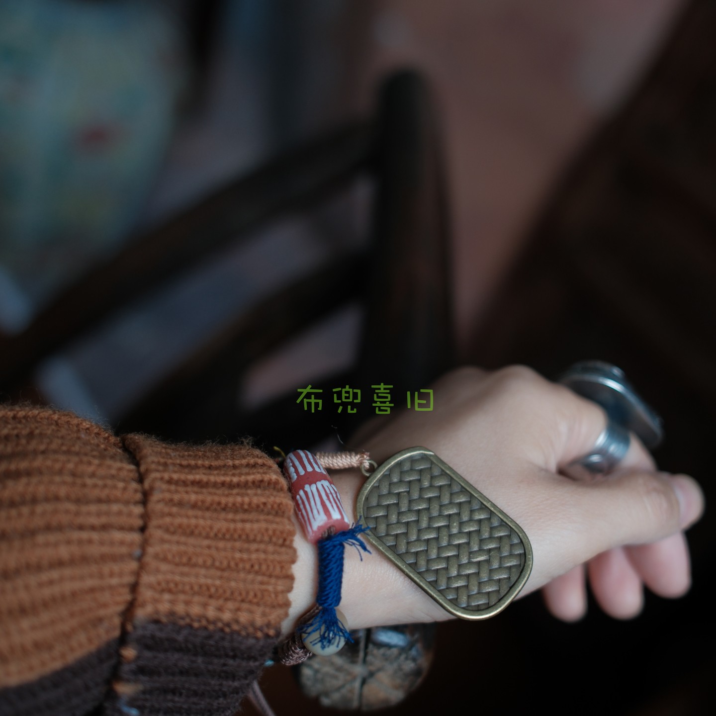 复古文艺手工手串DIY女款散珠饰品SC137