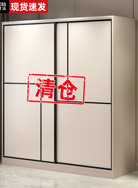 衣柜家用卧室出租房用2026新款收纳储物柜小户型简易组装实木衣橱