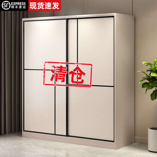 衣柜家用卧室出租房用2026新款收纳储物柜小户型简易组装实木衣橱