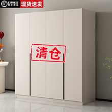 衣柜卧室家用组装储物柜2025新款小户型出租房用简易儿童实木衣橱