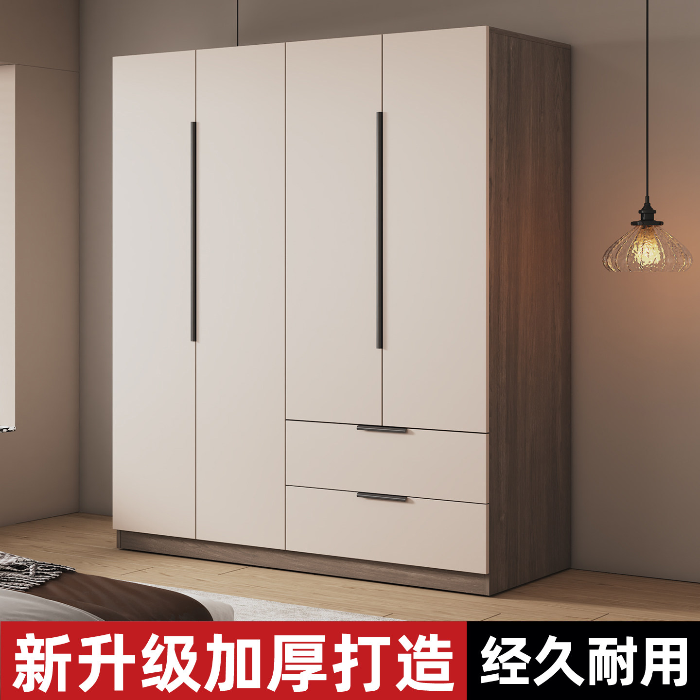 衣柜卧室家用出租房用收纳储物柜