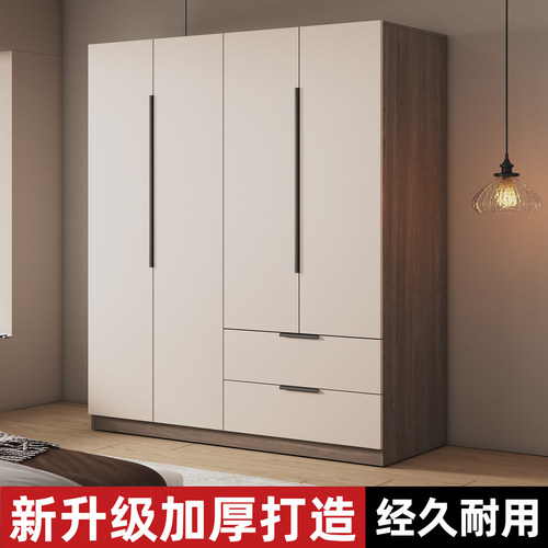 衣柜卧室家用出租房用收纳储物柜