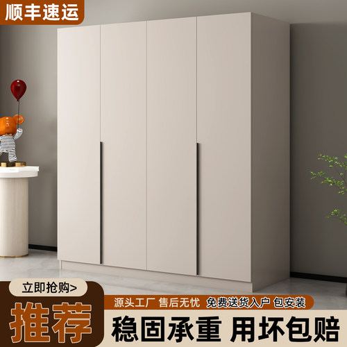 衣柜卧室家用实木组装储物柜简约现代小户型出租房用简易儿童衣橱