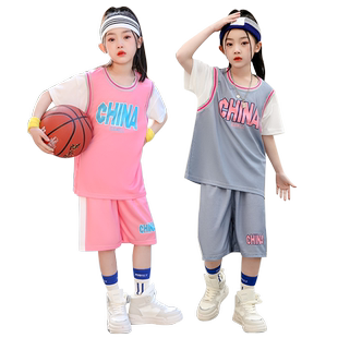 短袖女童篮球服套装女孩夏款休闲运动训练服儿童速干小学生篮球衣