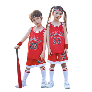 儿童篮球服套装男女童夏季幼儿园宝宝六一演出服中小学生训练球衣