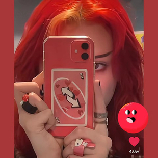 UNO卡牌换你爱我创意爱心手机壳硅胶软壳适用iPhone16Promax苹果14软壳红米k70至尊版IQOONEO9一加ace3Vx100P