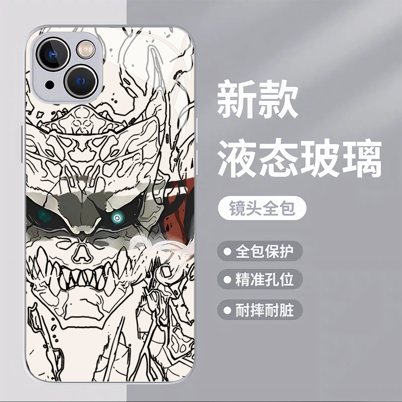 怪兽8号素描创意钢化玻璃手机壳适用苹果16华为vivo小米液态玻璃苹果16proamx荣耀华为vivo红米k80oppo