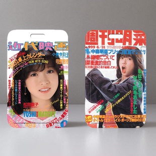 ins风中森明菜写真创意公交车卡饭卡套学生校卡套身份证工作证套