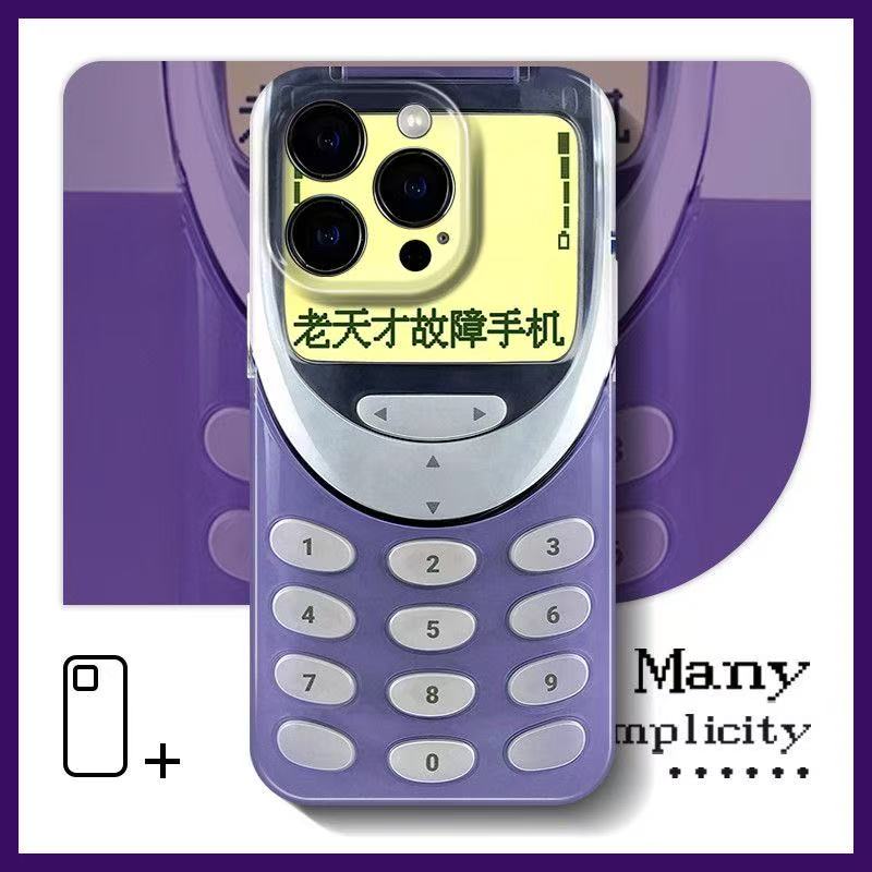 老天才故障手机手机壳手机壳适用于苹果17OPPOvivo小米17一加13苹果16promax荣耀华为vivo红米oppo
