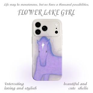 艺术紫驭神马手机壳手机壳适用于苹果17OPPOvivo小米17一加13苹果16promax荣耀华为vivo红米oppo