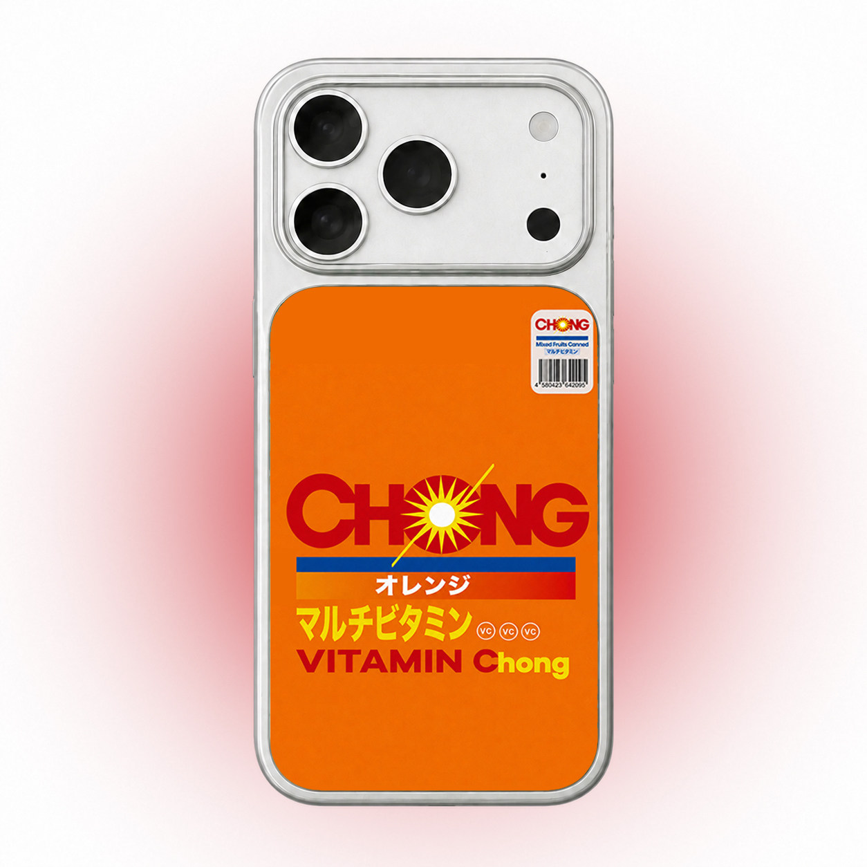 夏日原创创意元气鲜橙活力适用苹果17promax一加vivo红米OPPO大孔iPhone16pro手机壳高级感