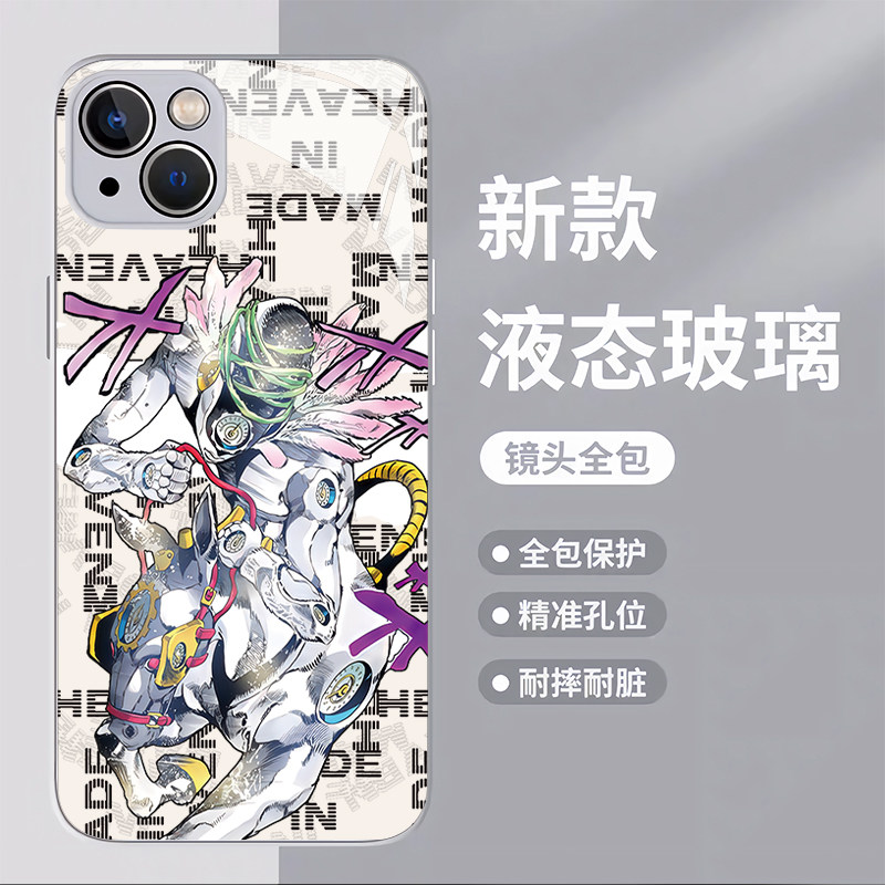 JOJO神父天堂制造钢化玻璃手机壳适用苹果16华为vivo小米液态玻璃苹果16proamx荣耀华为vivo红米k80oppo
