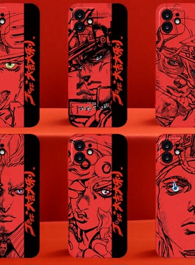 新春红色JOJO承太郎动漫超薄中国红硅胶手机壳防摔潮适用新款苹果16PROiPhone15PLU华为P70PROMATE60红米k70U