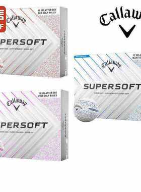 Callaway卡拉威高尔夫二层球SUPERSOFT高球速比赛golf双层彩色球