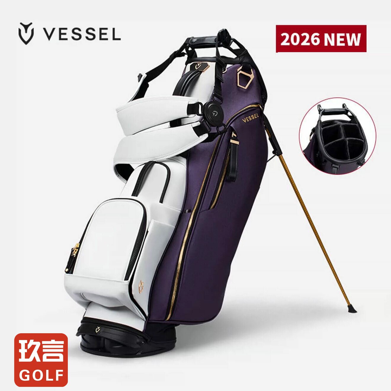vessel2026年高尔夫球包PlayerV轻便支架包golfbag男女6格8.5寸