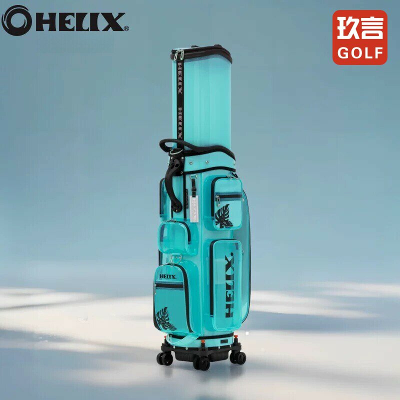 HELIX喜力克斯高尔夫球包多巴胺颜色航空托运防水半透明抗压抗摔