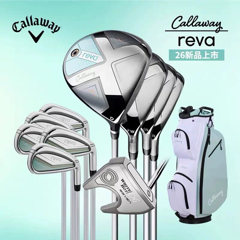 Callaway卡拉威高尔夫女士套杆REVA轻量远距离初学进阶款球杆26款