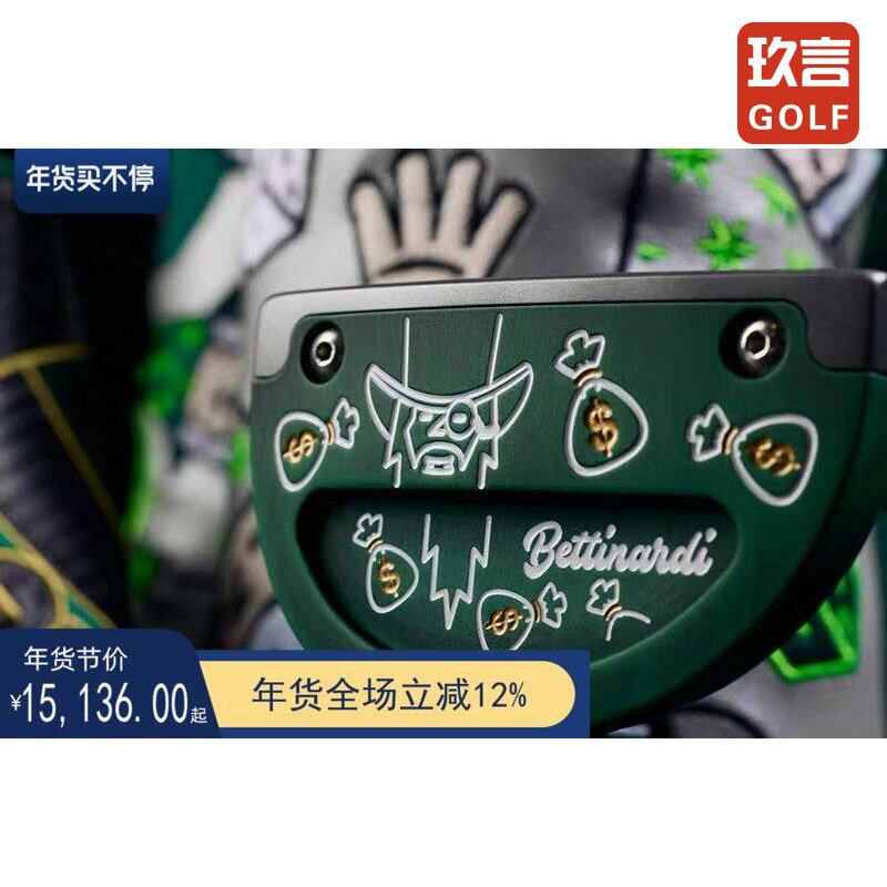 Bettinardi新款贝特纳蒂推杆SB5男女士球杆礼盒装限量款推杆