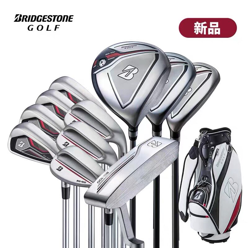 Bridgestone普利司通高尔夫球杆男士套杆新款BG100高容错初学全套