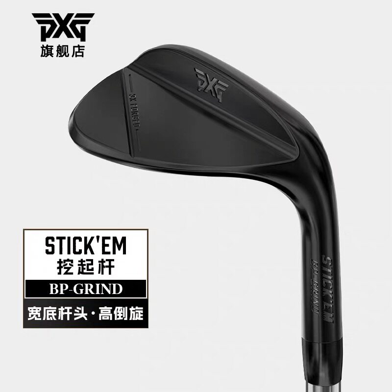 PXG高尔夫球杆男士挖起杆26新款STICK`EM黑头高稳定沙坑劈起切杆