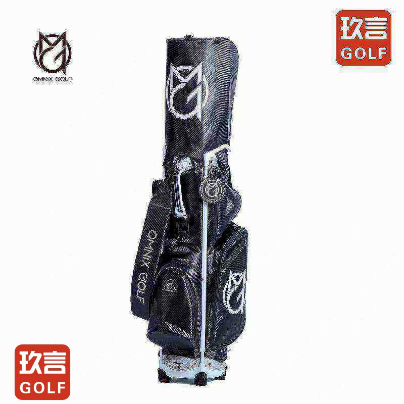 OMNIX GOLF高尔夫球包黑碳素6格9寸站立包运动时尚轻便