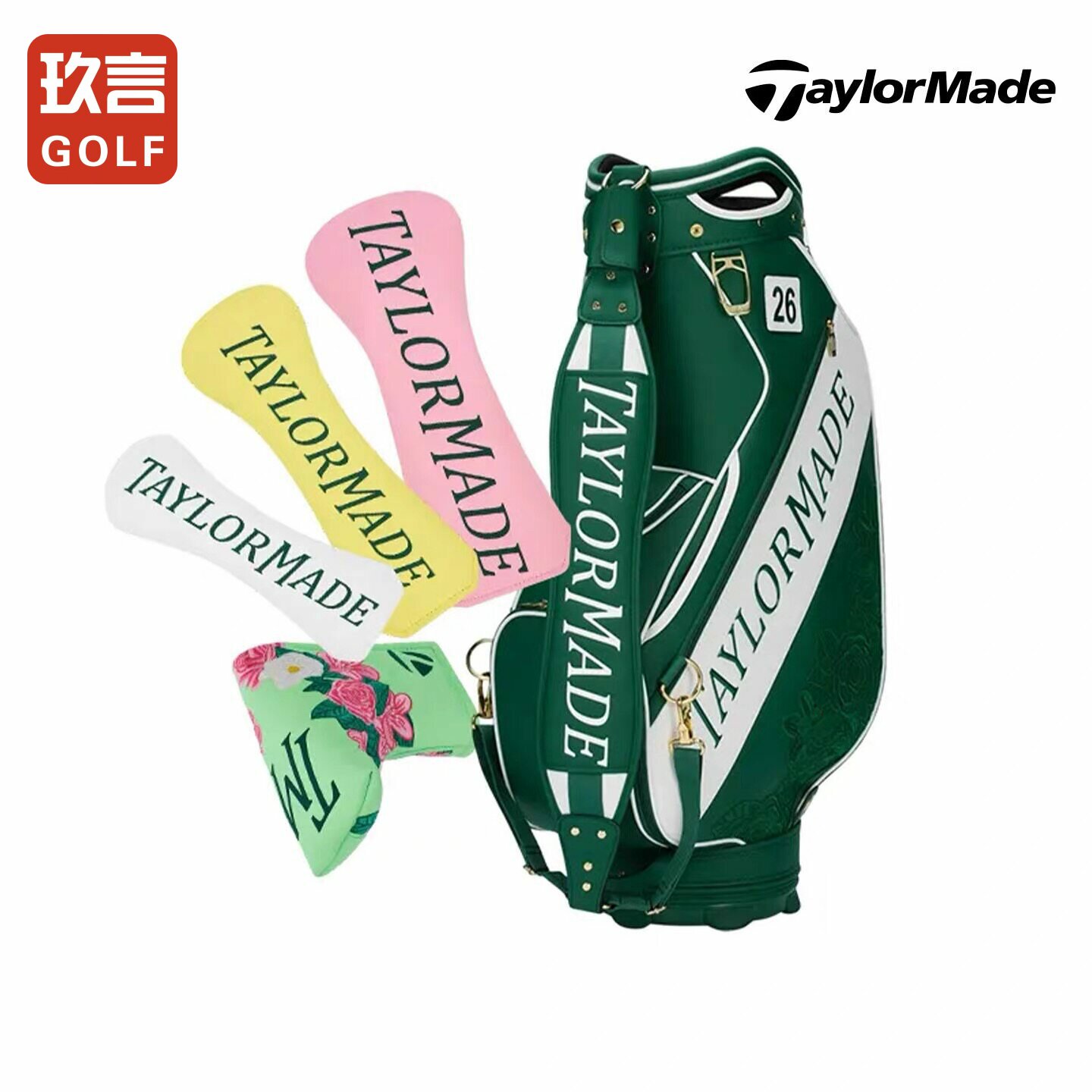 TaylorMade球包大容量新款上市美国大师赛男精品甩卖泰勒梅