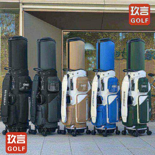 BOYEA高尔夫航空托运球包