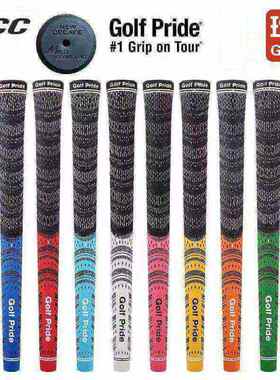 新款原装GOLF PRIDE MCC Teams高尔夫铁杆木杆半棉线防滑握把