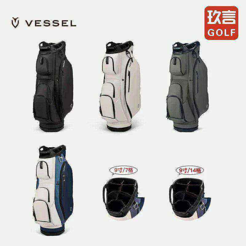 VESSEL球包防泼水球车专用袋独立推杆孔车载golfbag男9寸