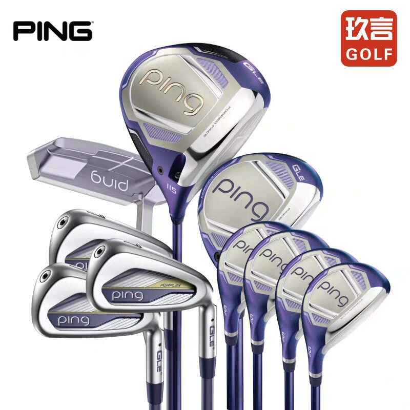 PING日本进口高尔夫球杆女士套杆26新款GLE4轻量高容错全套女杆
