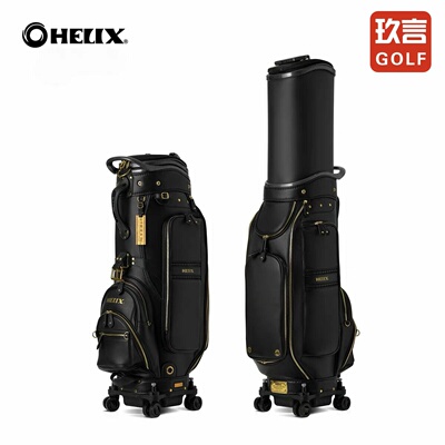 HELIX喜力克斯高尔夫航空托运球包小牛皮真皮防水万向轮男士球包