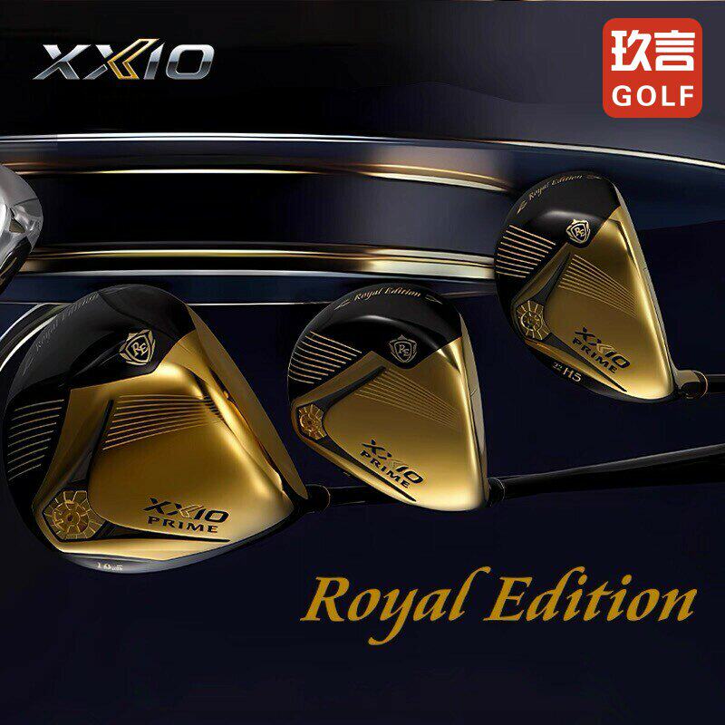 XXIO 2026新款男士套杆SP1300KRE6系列限量版全套球杆好评如潮