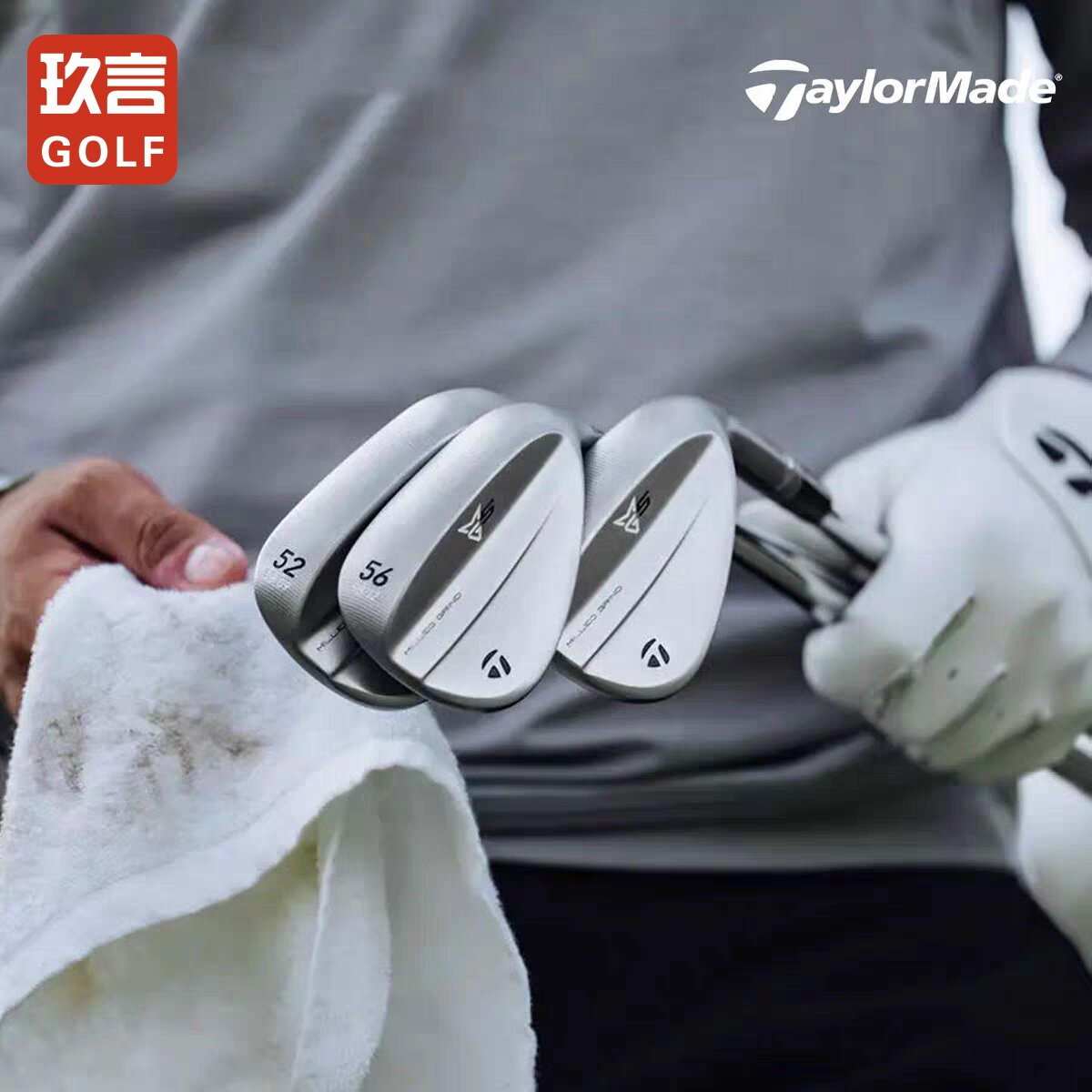 泰勒一号梅TaylormadeMG5挖起杆golf角度杆沙坑杆切杆男士球杆