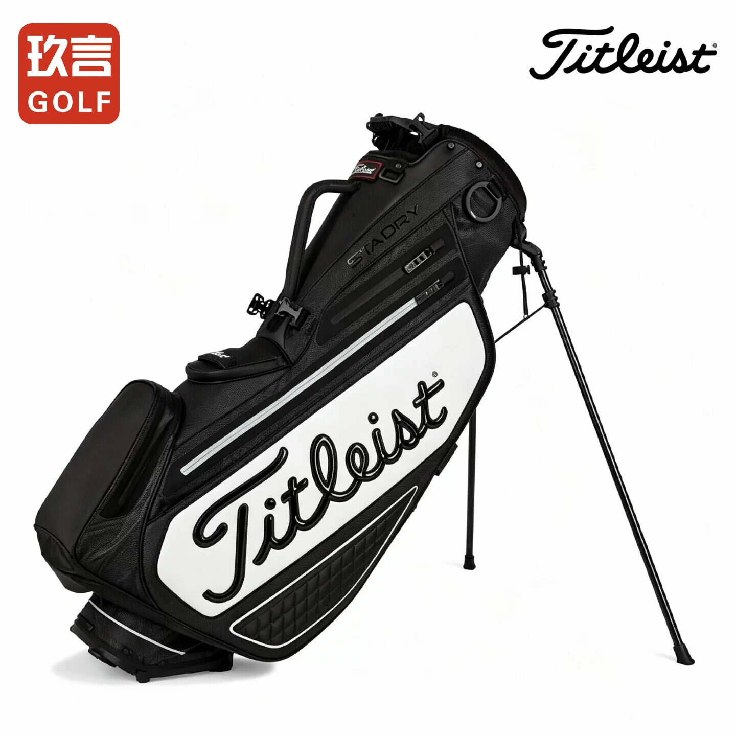 Titleist泰特利斯高尔夫支架包皮革防水Stadry高性能职业男士球包