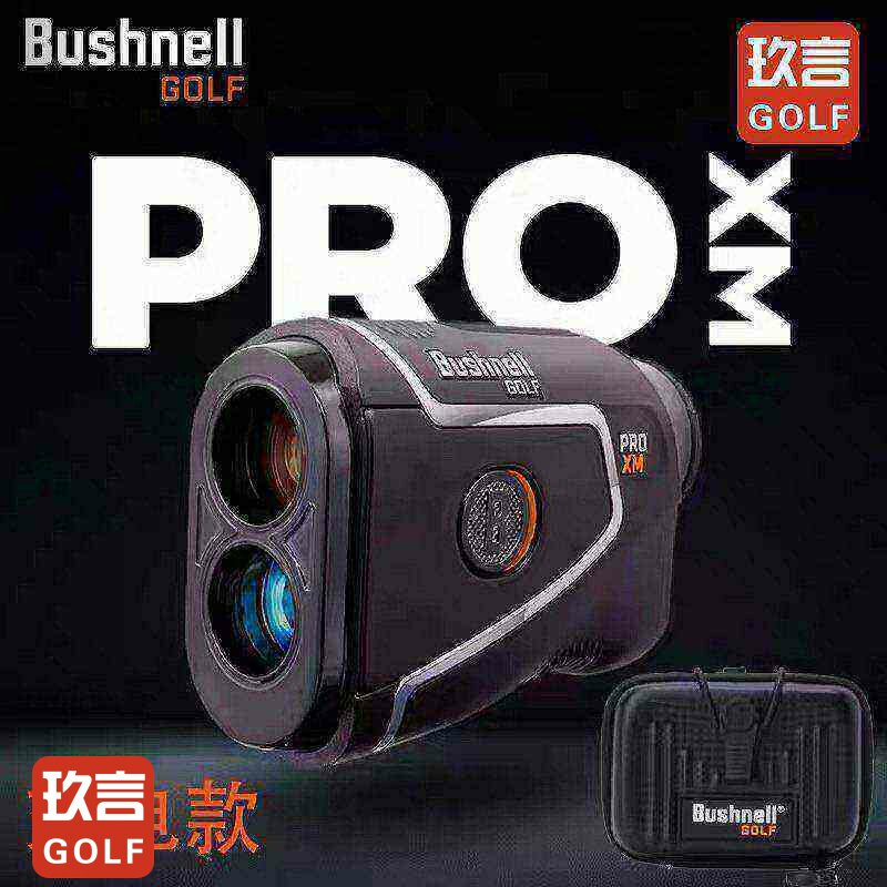 BUSHNELL新款倍视能BUSHNELL博士能量仪PROX3PLUS激光测距仪