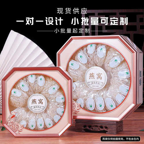 高清透明加厚塑料小批量定制