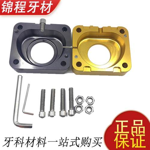 煮牙盒牙科材料牙科材料