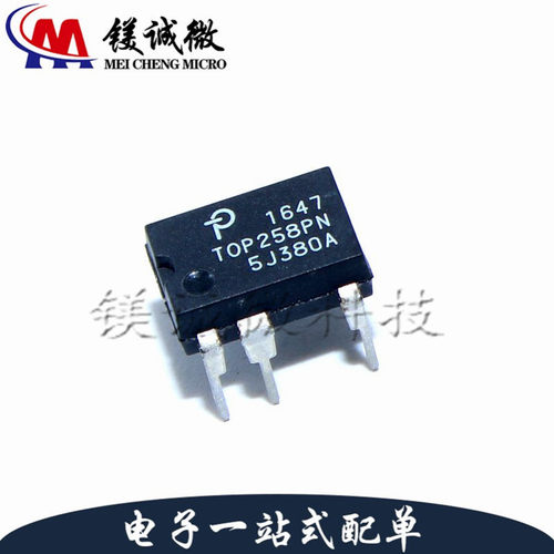 原装正品 TOP258PN DIP封装 AC-DC控制器 稳压器
