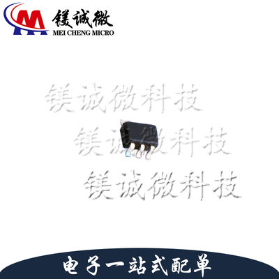 原装正品 TPS71725DCKR 丝印CAF SC-70-5封装 线性稳压器