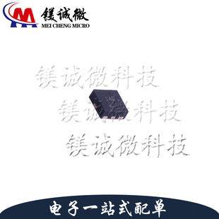 正品 8封装 TS5A21366RSER UQFN 双通道模拟开关 丝印4F 原装