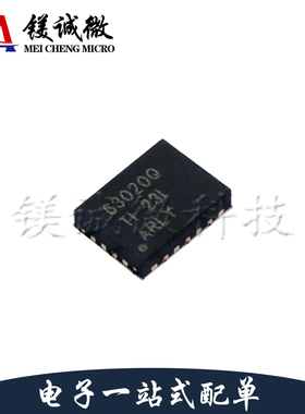 原装正品 TPS63020QDSJTQ1 丝印63020Q VSON-14封装 电源管理芯片