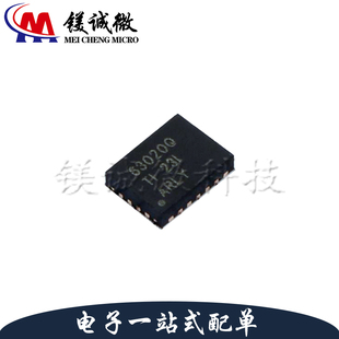 原装正品 TPS63020QDSJTQ1 丝印63020Q VSON-14封装 电源管理芯片