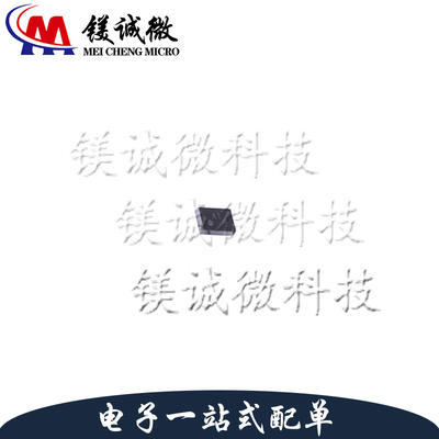 原装正品 LMG1020YFFR 丝印AT DSBGA-6封装 栅极驱动芯片