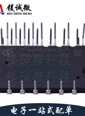 全新原装正品  IKCM30F60GD  MDIP-24封装