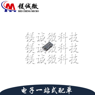 原装正品 TPS22970YZPR 功率电源开关芯片 DSBGA-8封装